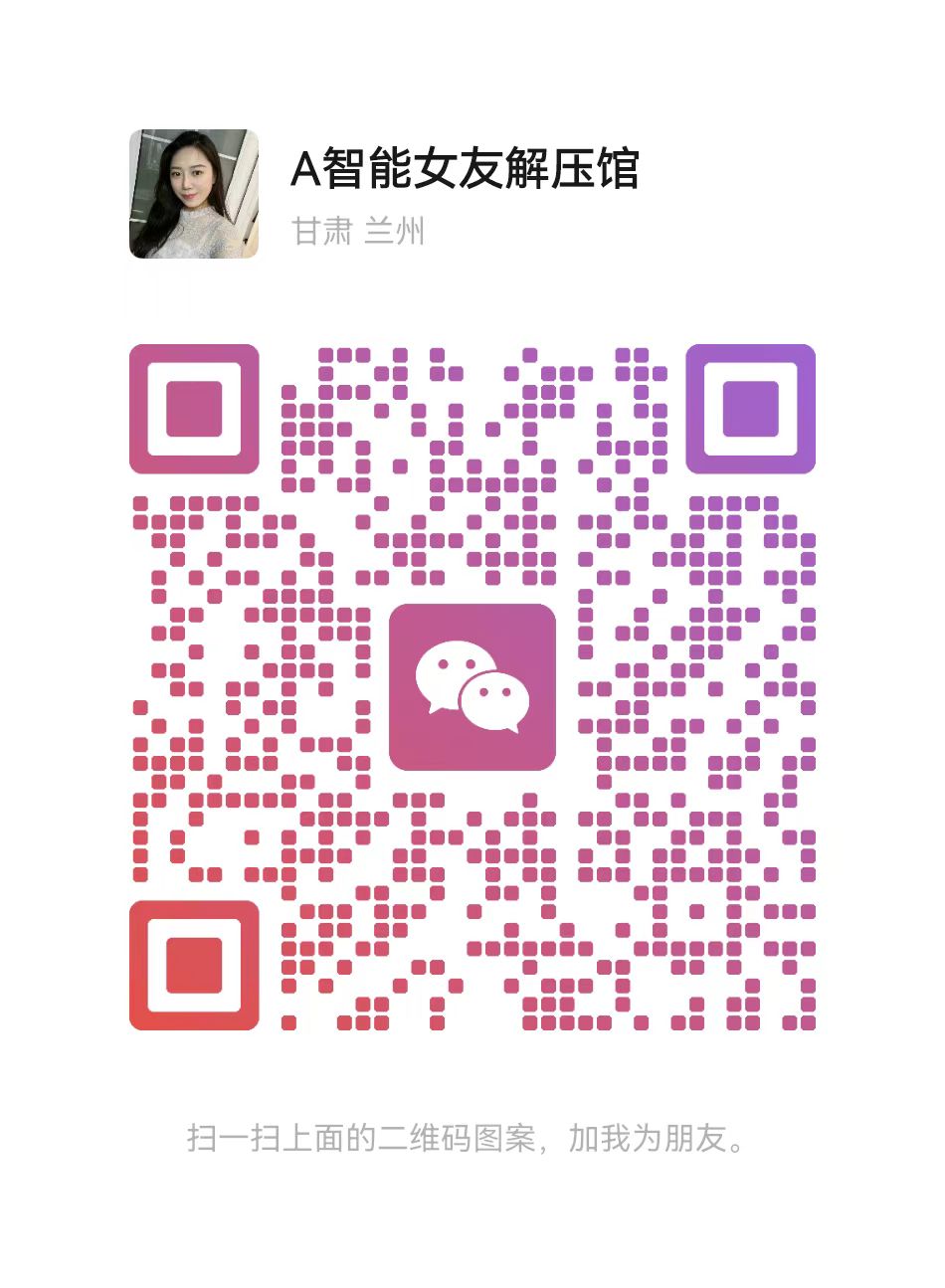 小兔子博客文章m-m预览图