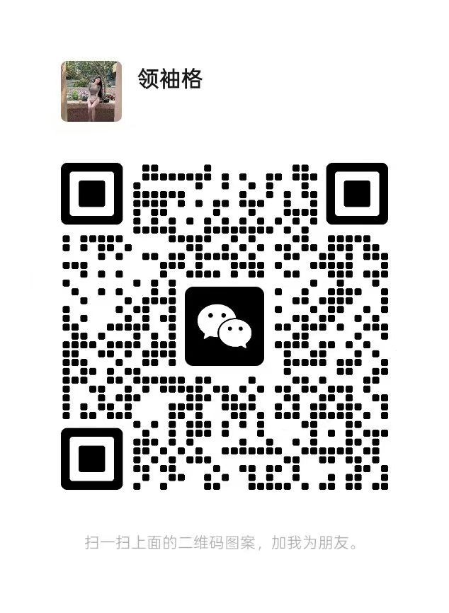 兔兔博客文章预览图