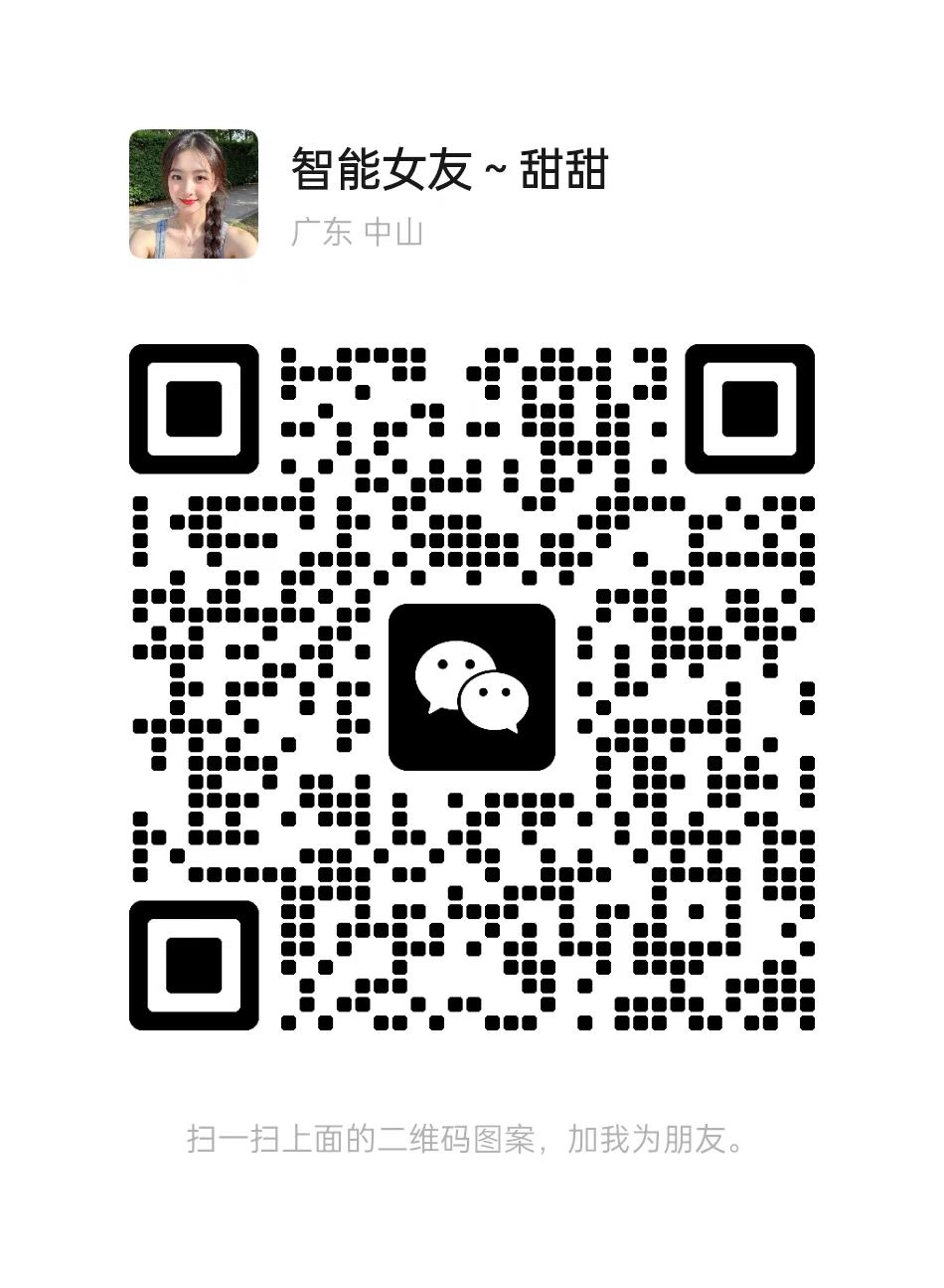 兔兔宝宝博客文章预览图