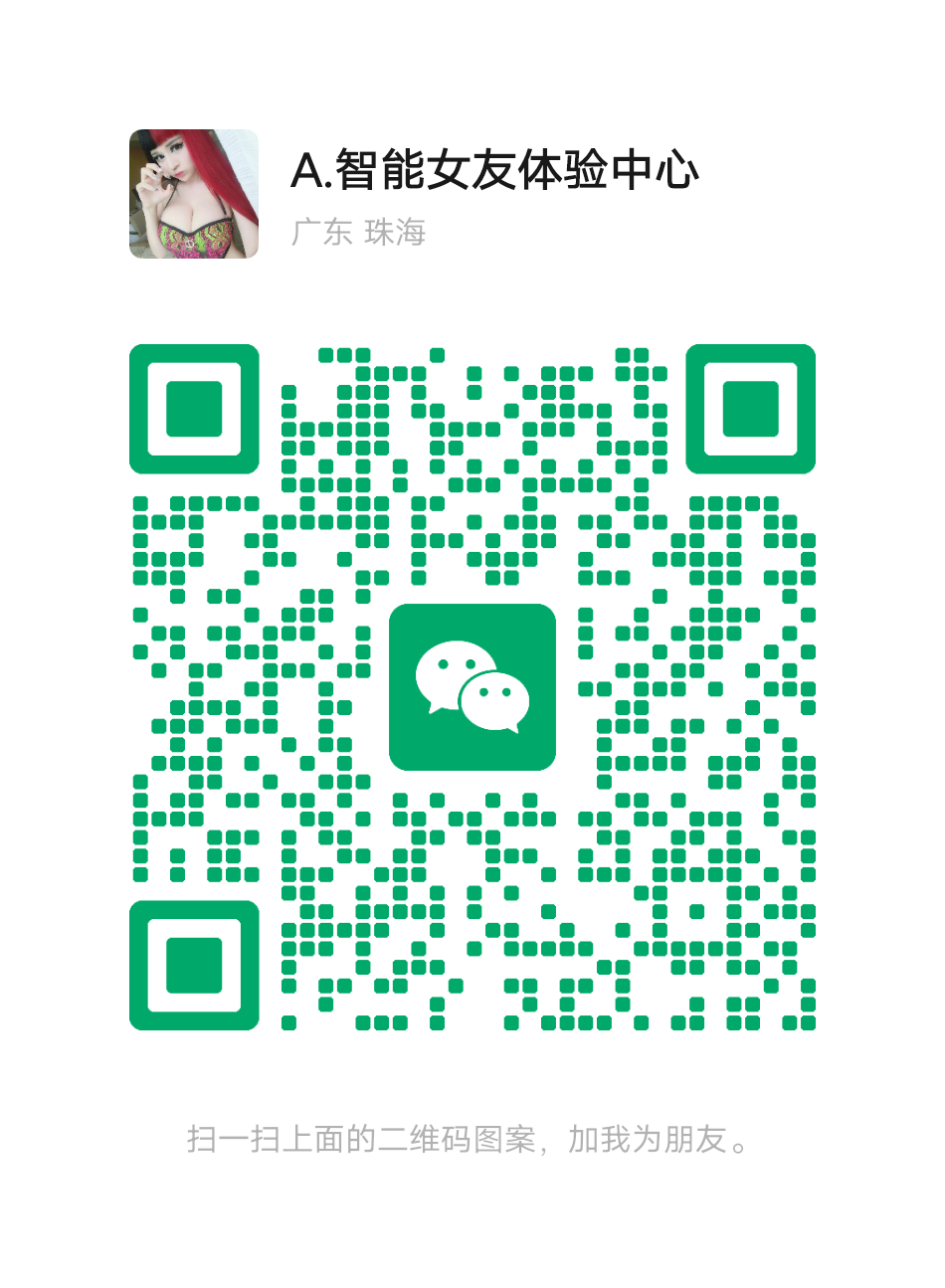 A.怦然心动预览图