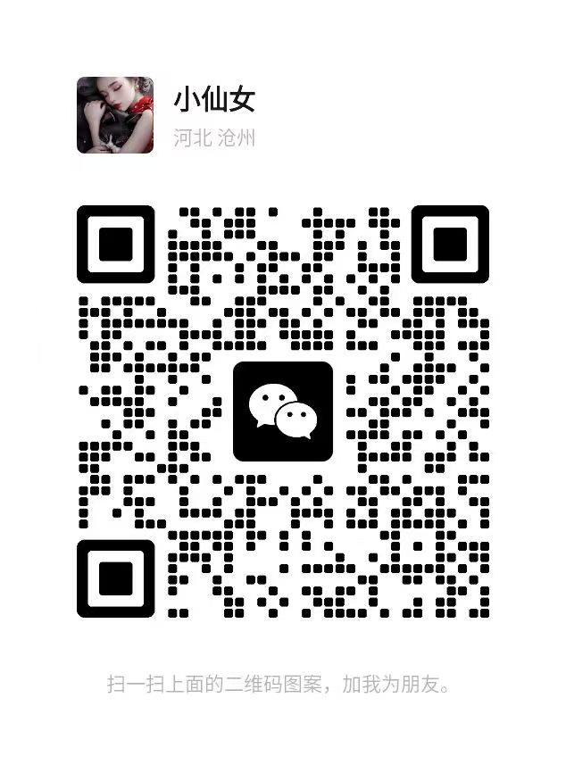 坚强(自信)图集预览图