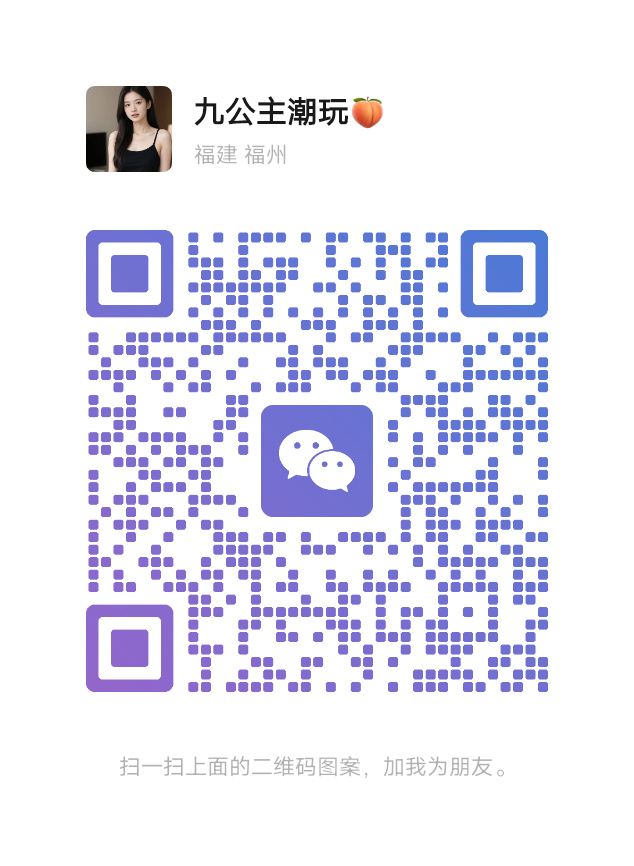 暖心图集预览图