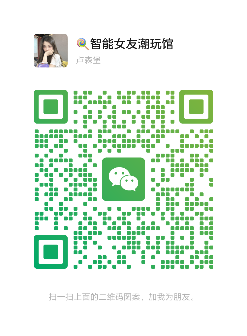 W图集预览图