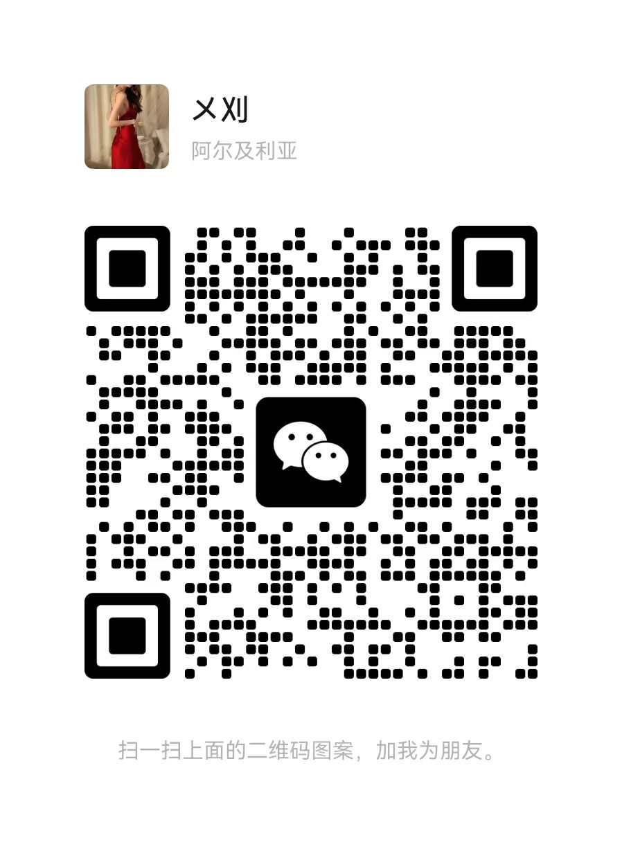 任图集预览图