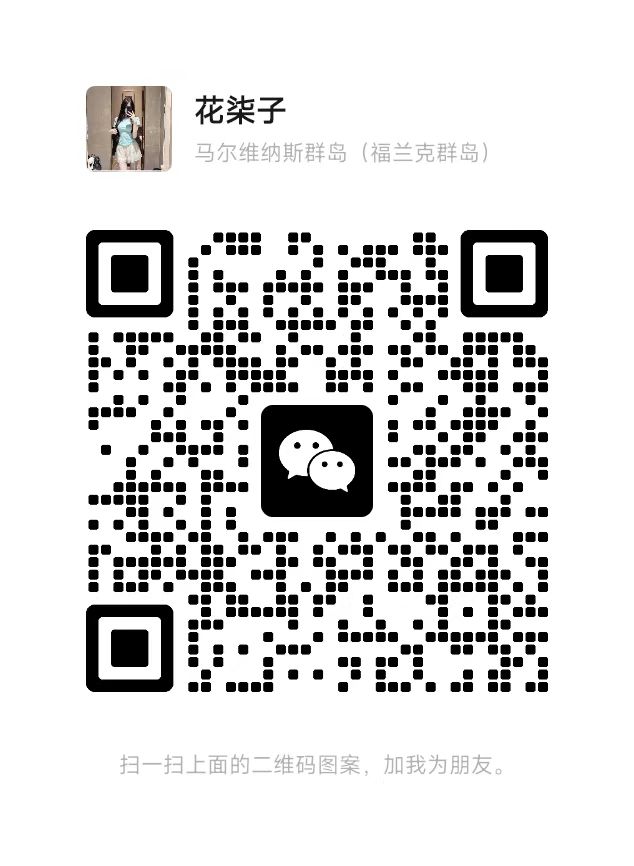 道图集预览图