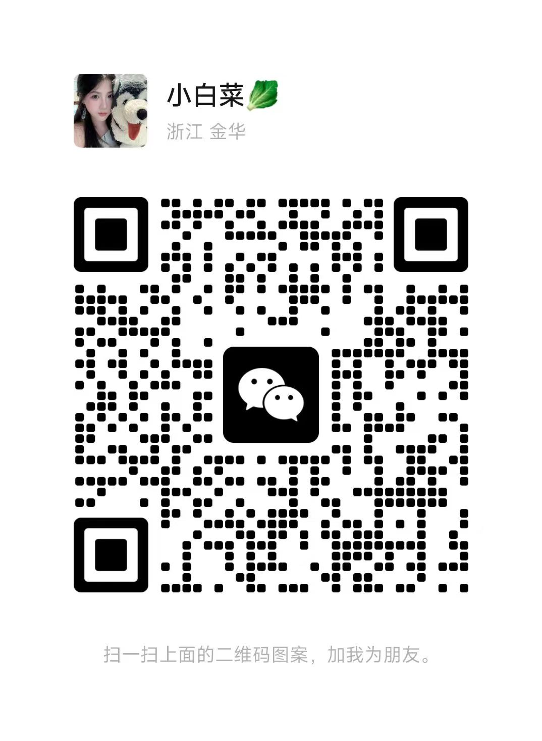 小柠檬图集预览图