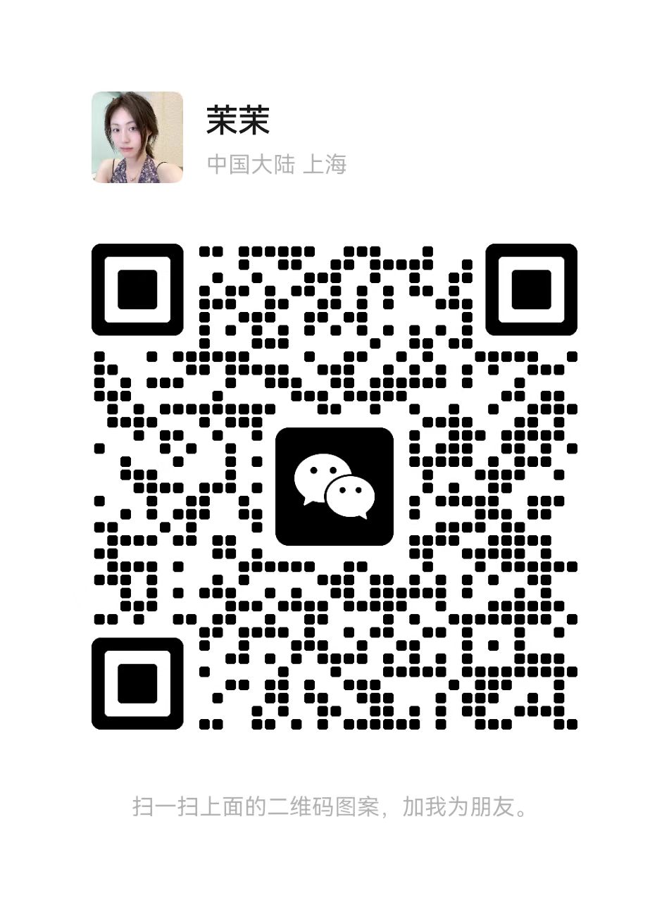 梧月图集文章预览图