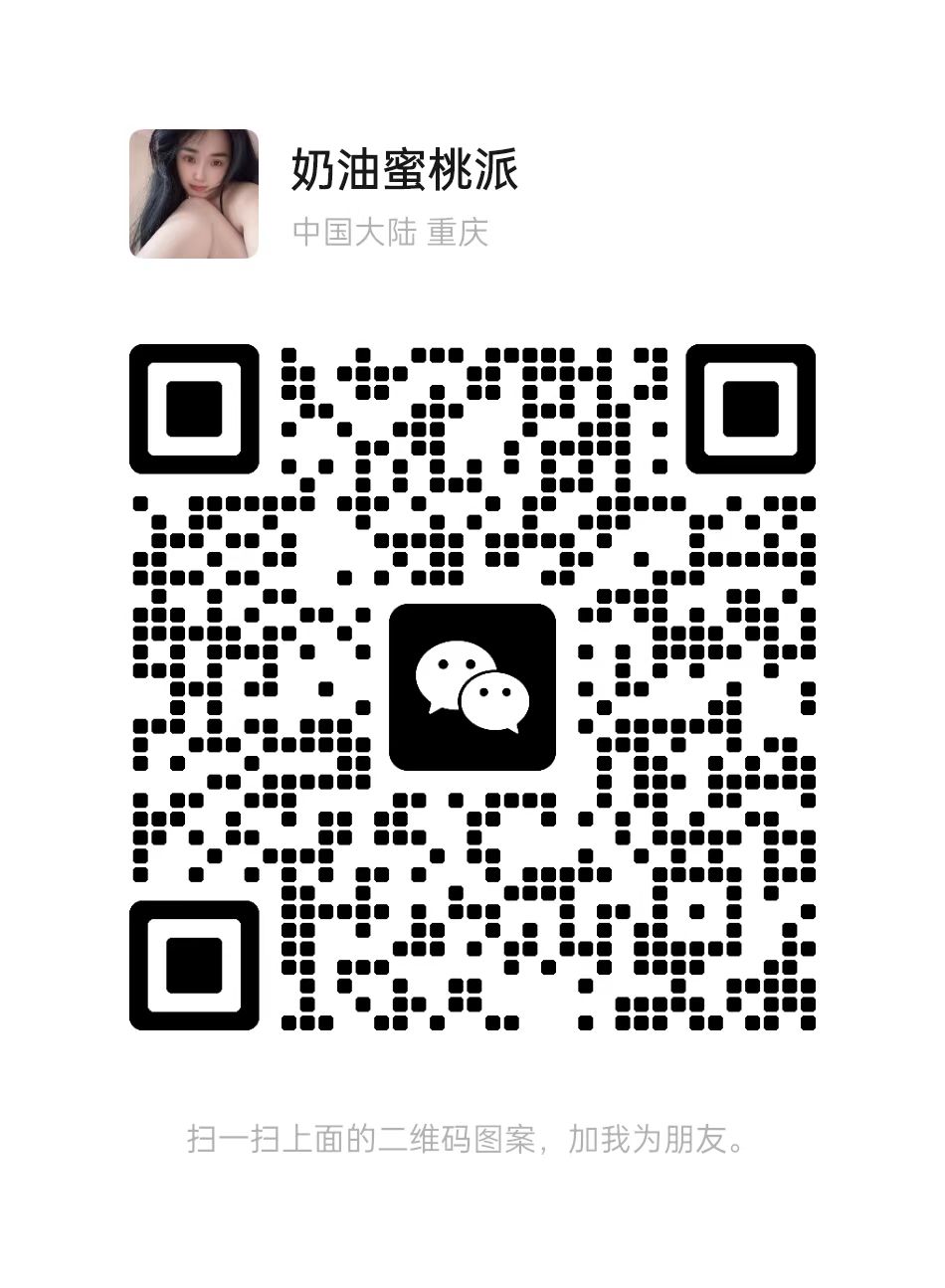 涛图集预览图