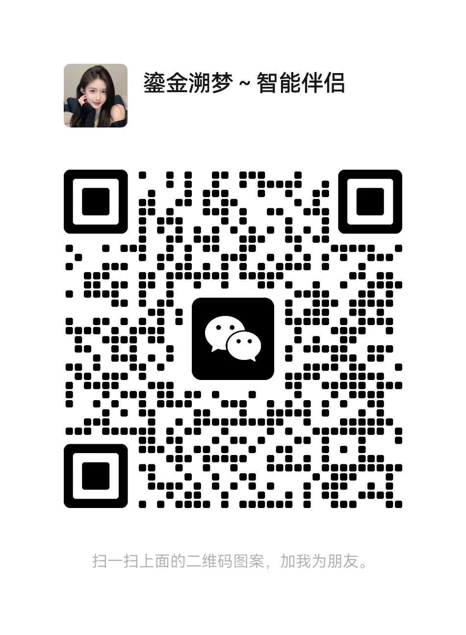 裕雯预览图